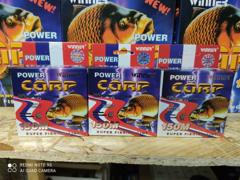 Pescuitul în Moldova - Fir Mono 150 m Winner Power CARP (0.40 mm)