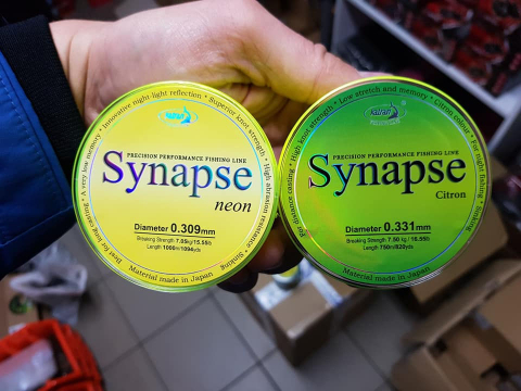 Fir monofilament KATRAN SYNAPSE Citron 0.370mm 1000m [3]