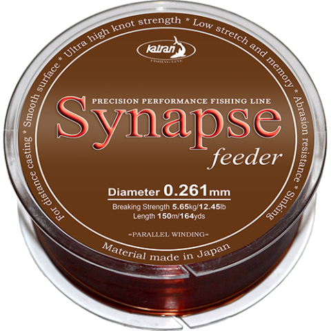 Fire feeder, stationar - Katran Synapse Feeder