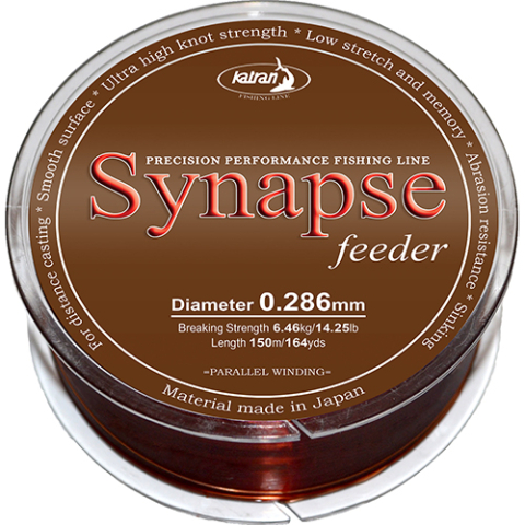 Fire feeder, stationar - Katran Synapse Feeder