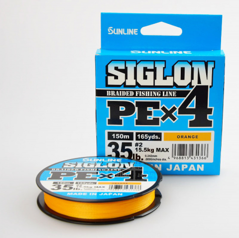 Pescuit la rapitor - Fir Sunline Siglon #1.2/0.187mm 20lb/9.2kg PE х4 150m orange