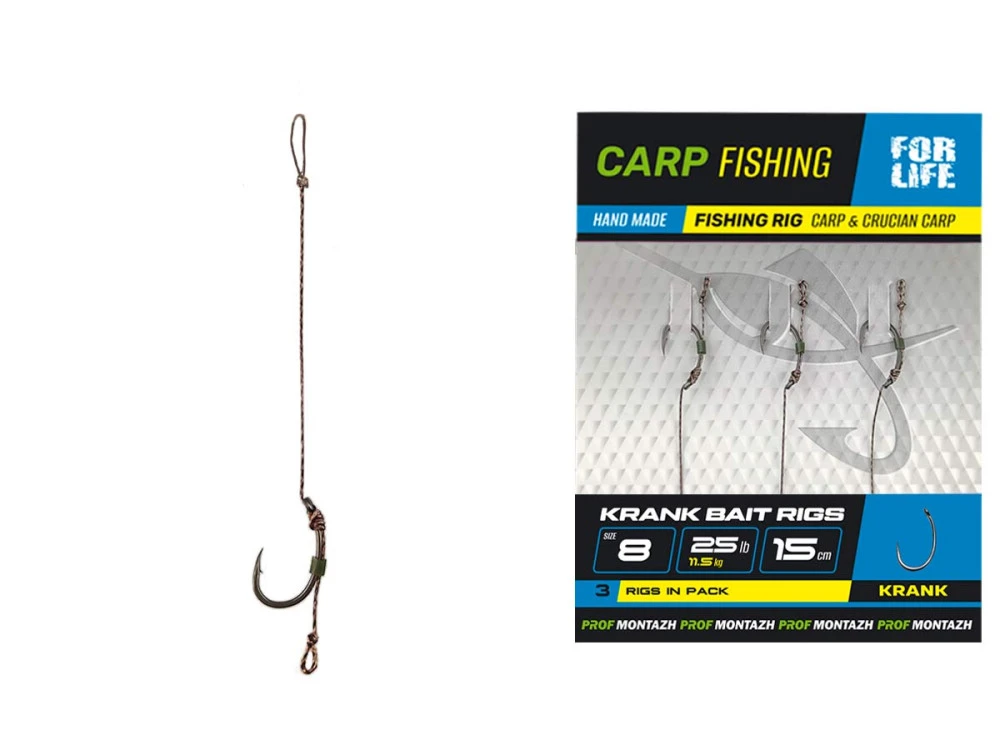 Monturi crap - Forfac pentru boilies PROF MONTAZH #8, 15cm, 25lb