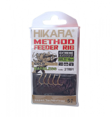 Рыбалка в Молдове - Поводок TRAPER HIKARA (EXTREME BAYONET) Method Feeder Rig 8/25lbs 10cm