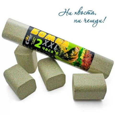 Прикормки - Прикормка Бомба XXL, АНИС, 2 часа