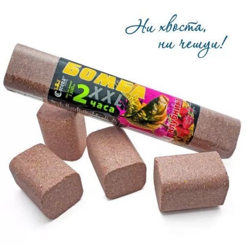 Прикормки - Прикормка Бомба XXL, КЛУБНИКА, 2 часа