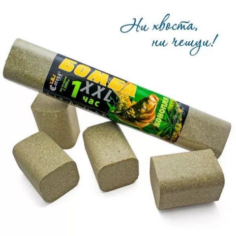 Прикормки - Прикормка Бомба XXL, КОНОПЛЯ, 1 час