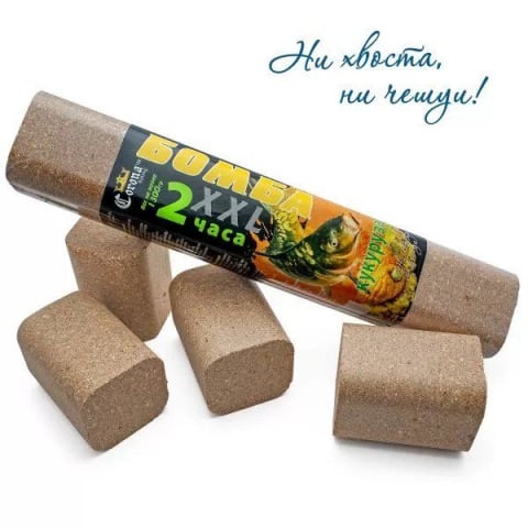 Прикормки - Прикормка Бомба XXL, КУКУРУЗА, 2 часа