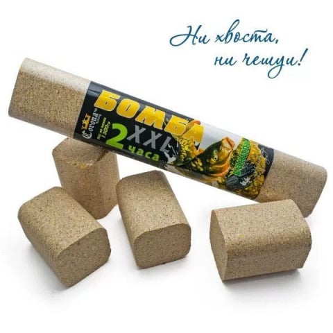 Прикормки - Прикормка Бомба XXL, ВАНИЛЬ, 2 часа