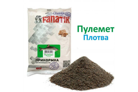 Nada, momeala, aditivi - Hrană pentru pește FANATIK Babușcă, 1kg