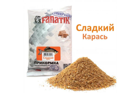 Nada, momeala, aditivi - Hrană pentru pește FANATIK Caras Dulce, 1kg
