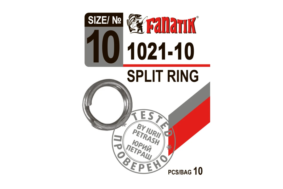 Accesorii rapitor - Inel despicat FANATIK 1021-10 10buc.