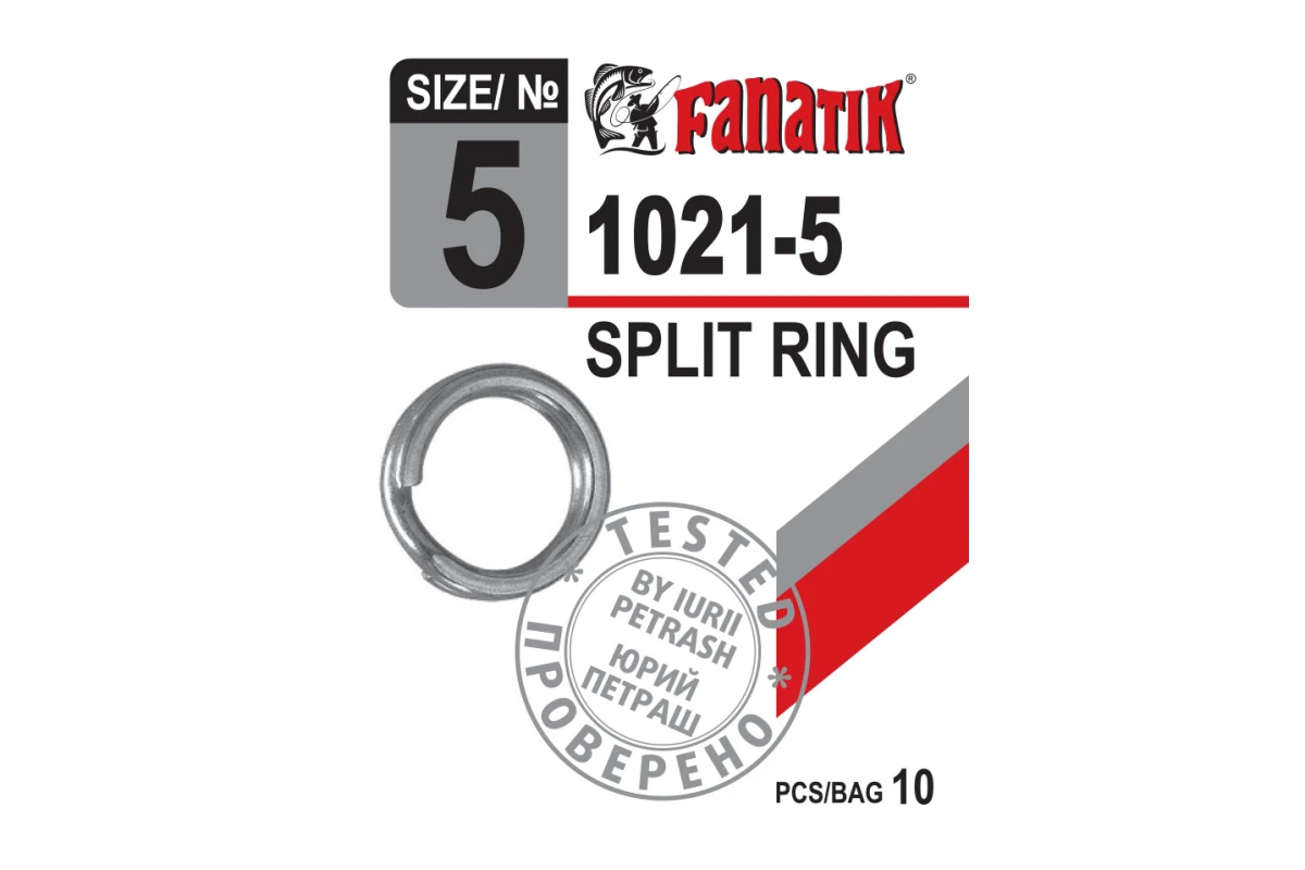 Accesorii rapitor - Inel despicat FANATIK 1021-5 10buc.
