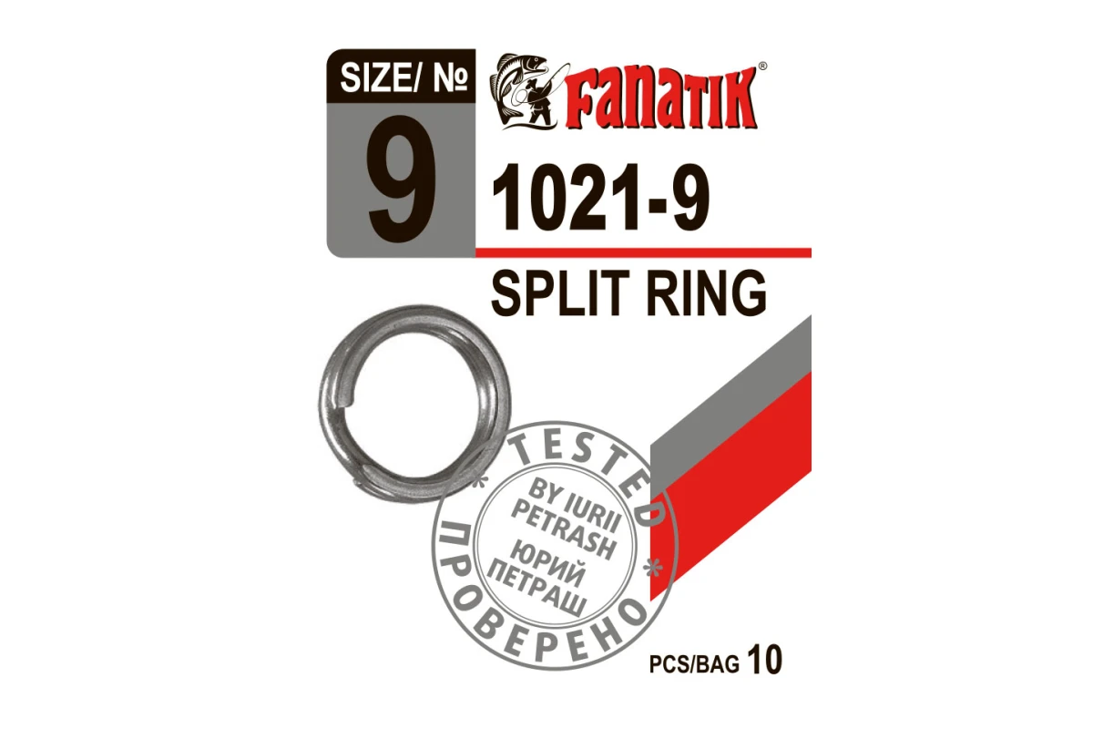 Accesorii rapitor - Inel despicat FANATIK 1021-9 10buc.