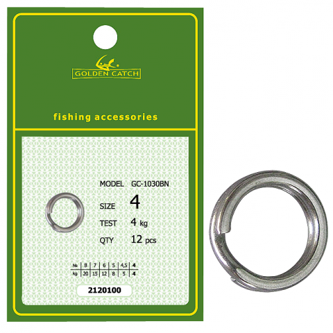 Застёжки - Заводное кольцо GC Split Ring 1030BN №6(12шт)