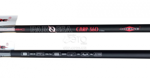 Lansetă Carp MIFINE FL Parossa Carp 3.60m 3.5LB [2]