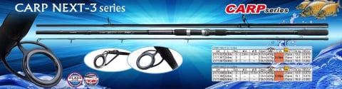 Lansetă SIWEIDA Carp Next-3, 3.5LBS, 3.6m / PRO - 360 [3]