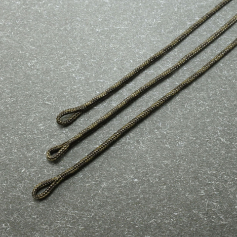 Leadcore 50cm [2]