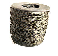 Leadcore fara plumb la metru CAMO FLEX 45LB