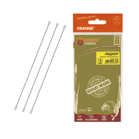 Pescuitul în Moldova - Leadcore ORANGE 3buc.