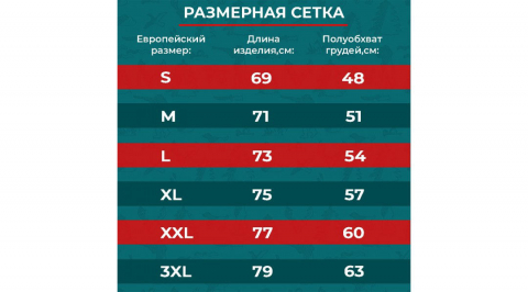 Лонгслив LeRoy CoolPass Olive (XL) [4]