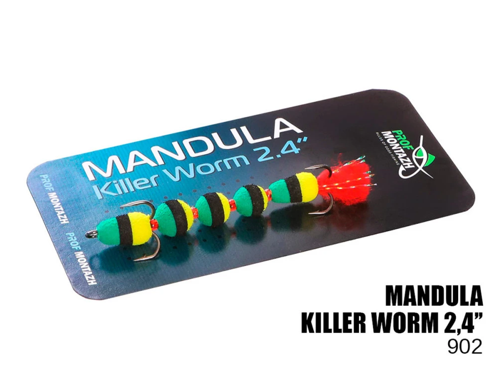 Mandula - Mandula PROFMONTAZH Killer Worm 5 segmente, 2.4" #902