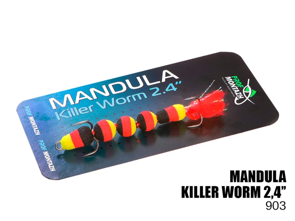 Mandula - Mandula PROFMONTAZH Killer Worm 5 segmente, 2.4" #903