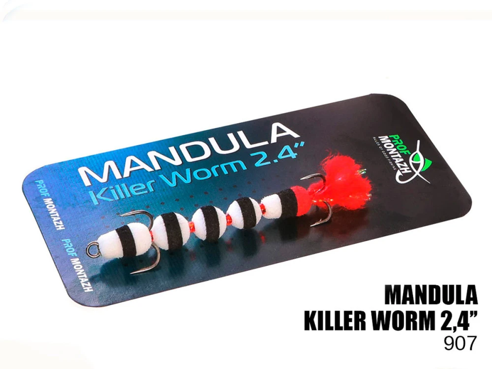 Mandula - Mandula PROFMONTAZH Killer Worm 5 segmente 2.4" #907