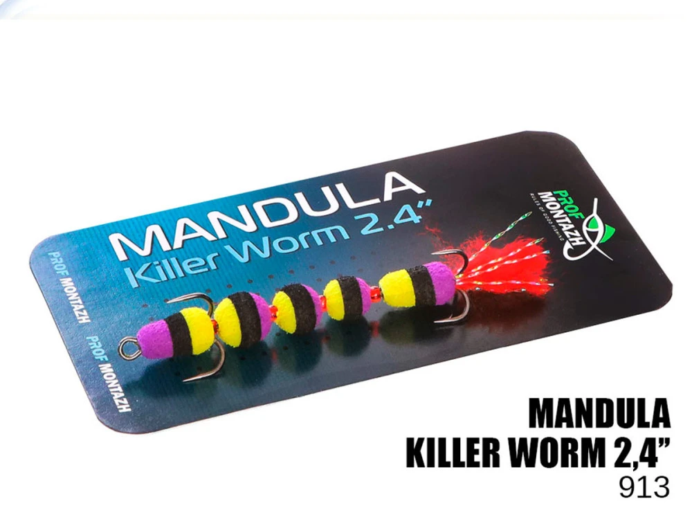 Mandula - Mandula PROFMONTAZH Killer Worm 5 segmente 2.4" #913