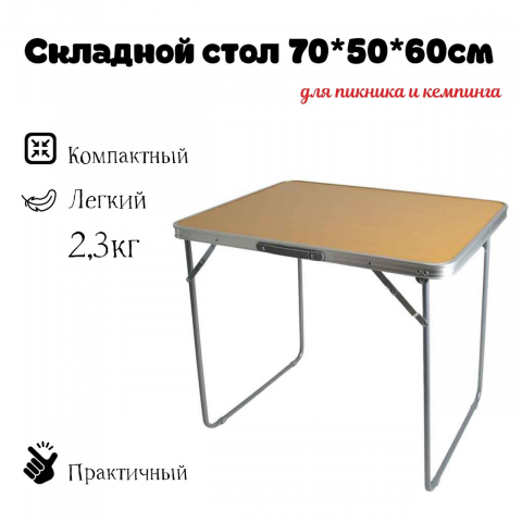 Masa fara scaune plianta