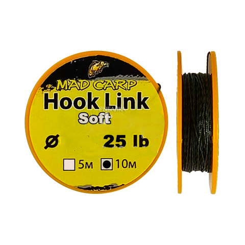 Fire Crap - Material pentru forfac 5m 0.30mm MadCarp Soft negru