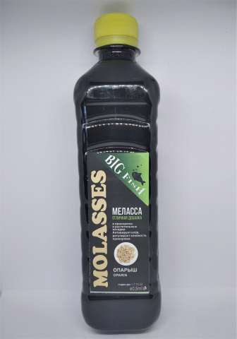 Aditivi, arome, dipuri - Melasă Big Fish LARVĂ MUSCĂ, 500ml