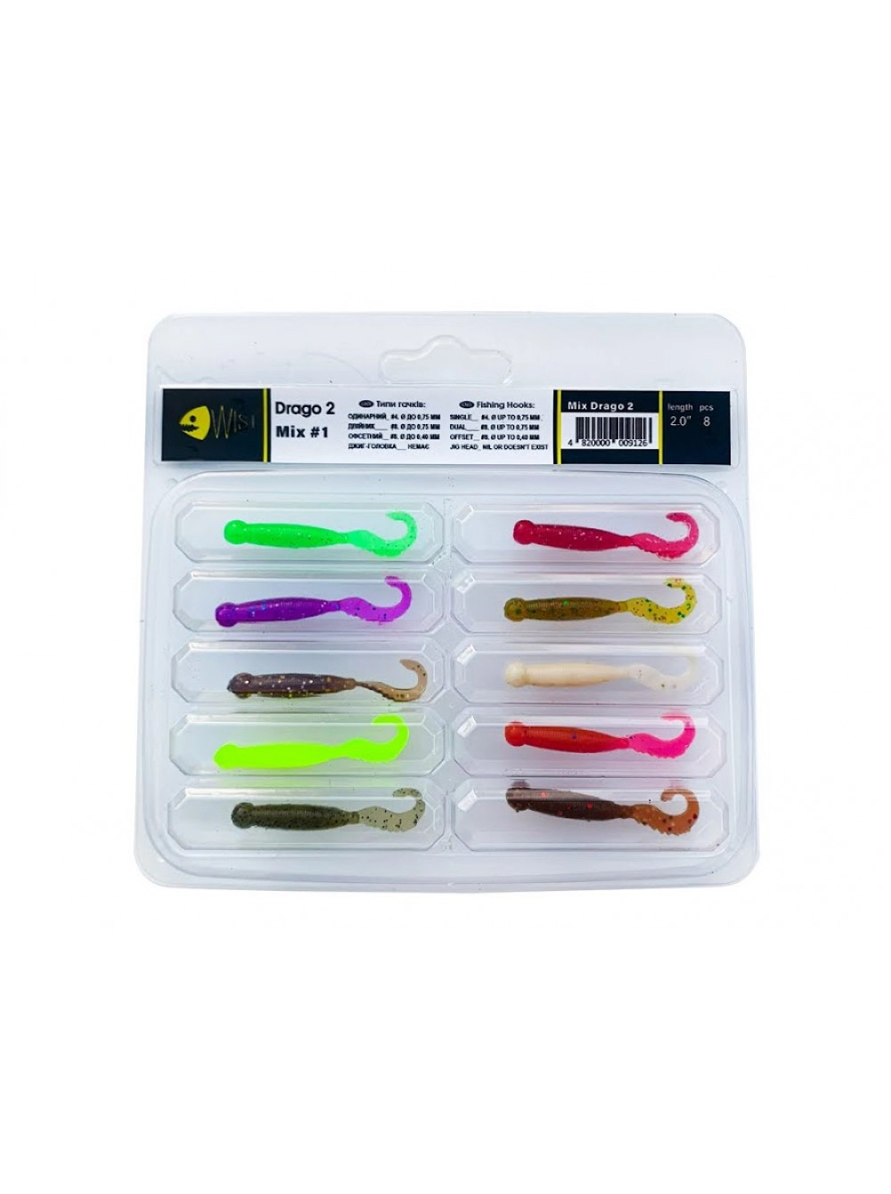 Силикон - Набор силиконовых приманок WIST Drago 2", Mix #1, 10 шт.