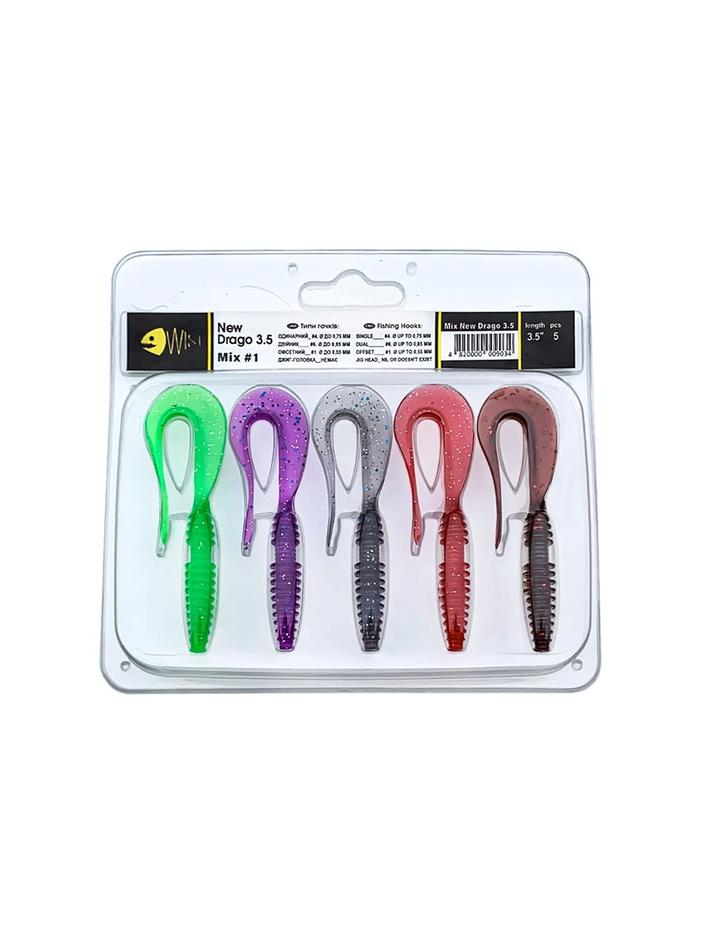 Silicon - Mix Silicon WIST NewDrago 3.5", Mix #1,  5 buc.