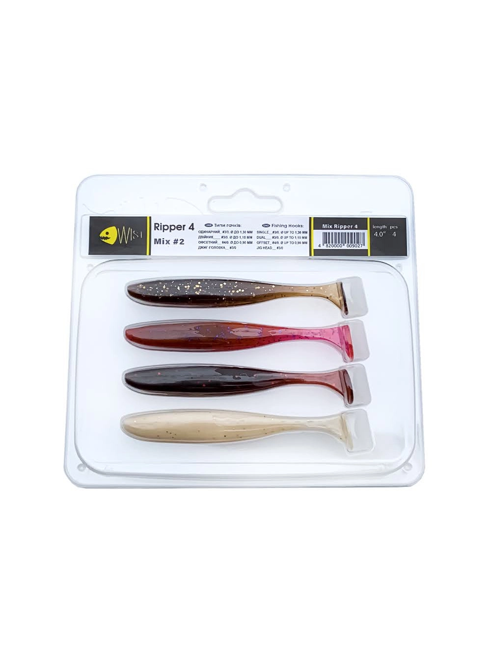 Силикон - Набор силиконовых приманок WIST Ripper 4", Mix #2, 4 шт.