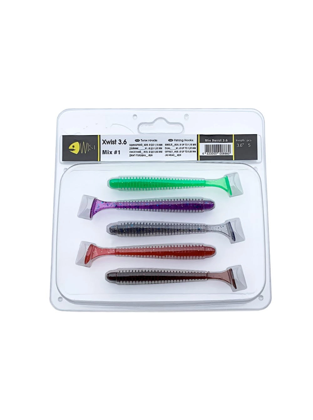 Силикон - Набор силиконовых приманок WIST Xwist 3.6", Mix #1, 5 шт.