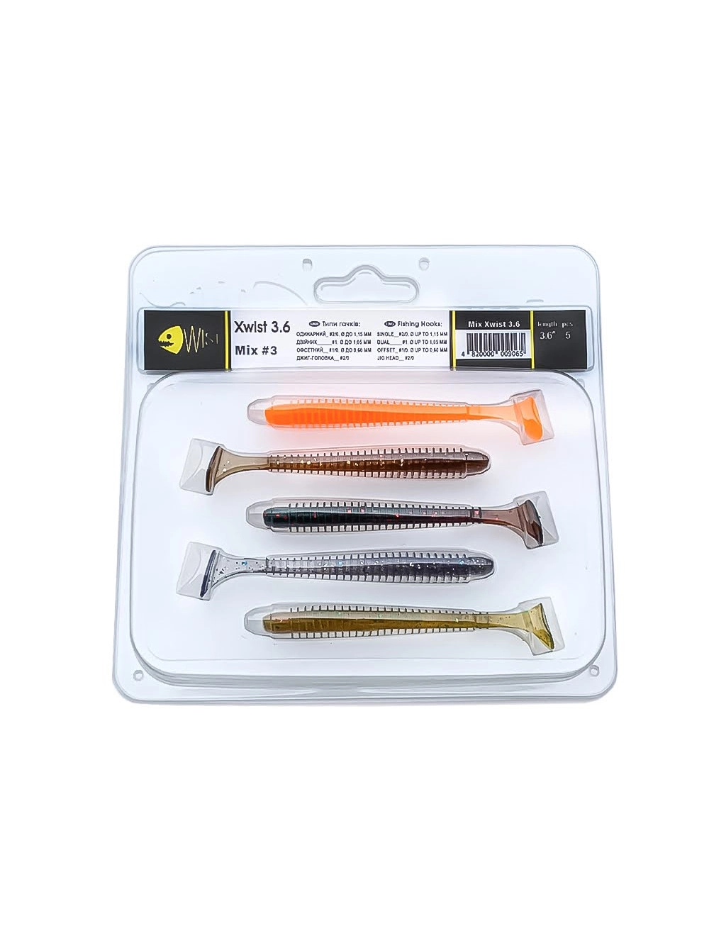 Силикон - Набор силиконовых приманок WIST Xwist 3.6", Mix #3, 5 шт.
