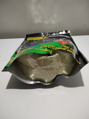 Pescuitul în Moldova - Momeală MEGAMIX Mazăre Carp 900g