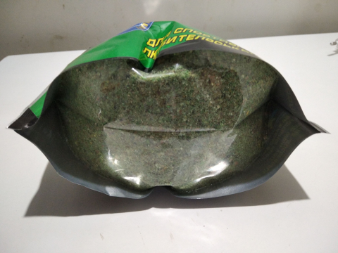 Momeală MEGAMIX Tolstolob Verde 2kg Silvercarp GREEN [1]