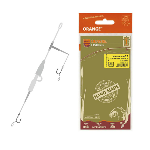 Accesorii, monturi crap - Montaj p/u crap (power clips) 2 cirligi №4 MF12