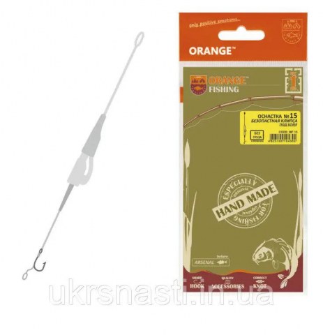 Accesorii, monturi crap - Montaj p/u crap (safety clips) 1 cirlig №4 MF15