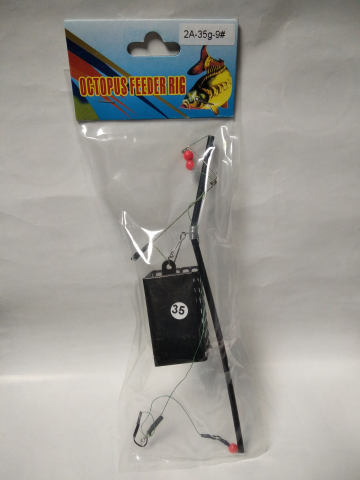 Monturi feeder, stationar - Montura Feeder