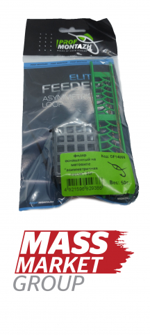 Monturi feeder, stationar - Montura feeder "buclă asimetrică" 50 gr
