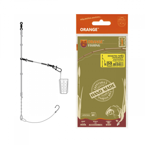 Accesorii monturi - Montura feeder In-line 1cr*№12*60gr