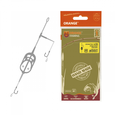 Рыбалка в Молдове - Монтаж карповый (HAND FLAT) 2кр*№4*50гр