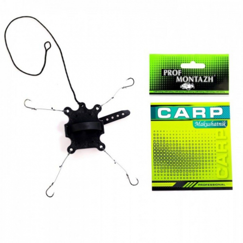 Accesorii, monturi crap - Montură Macuc 40g