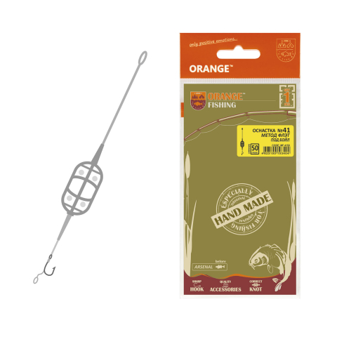 Monturi crap - Montura ORANGE Crap Method Flat 1 ac, #4, 70g