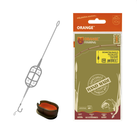 Monturi crap - Montura ORANGE Crap Method Flat + Press Forma 1 ac, #4, 30g
