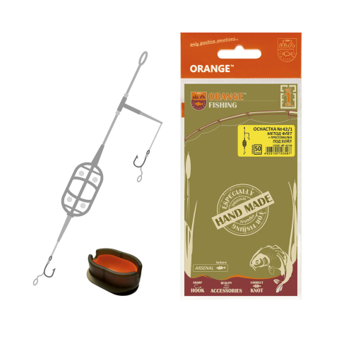 Monturi crap - Montura ORANGE Crap Method Flat + Press Forma 2 ace, #4, 30g
