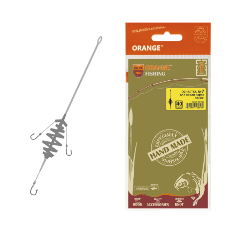 Monturi crap - Montura ORANGE pentru crap 3 ace, #6, 40g