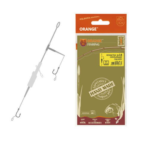 Accesorii, monturi crap - Montura p/u crap (In-line fara greutate) 2кр*№4 MF14